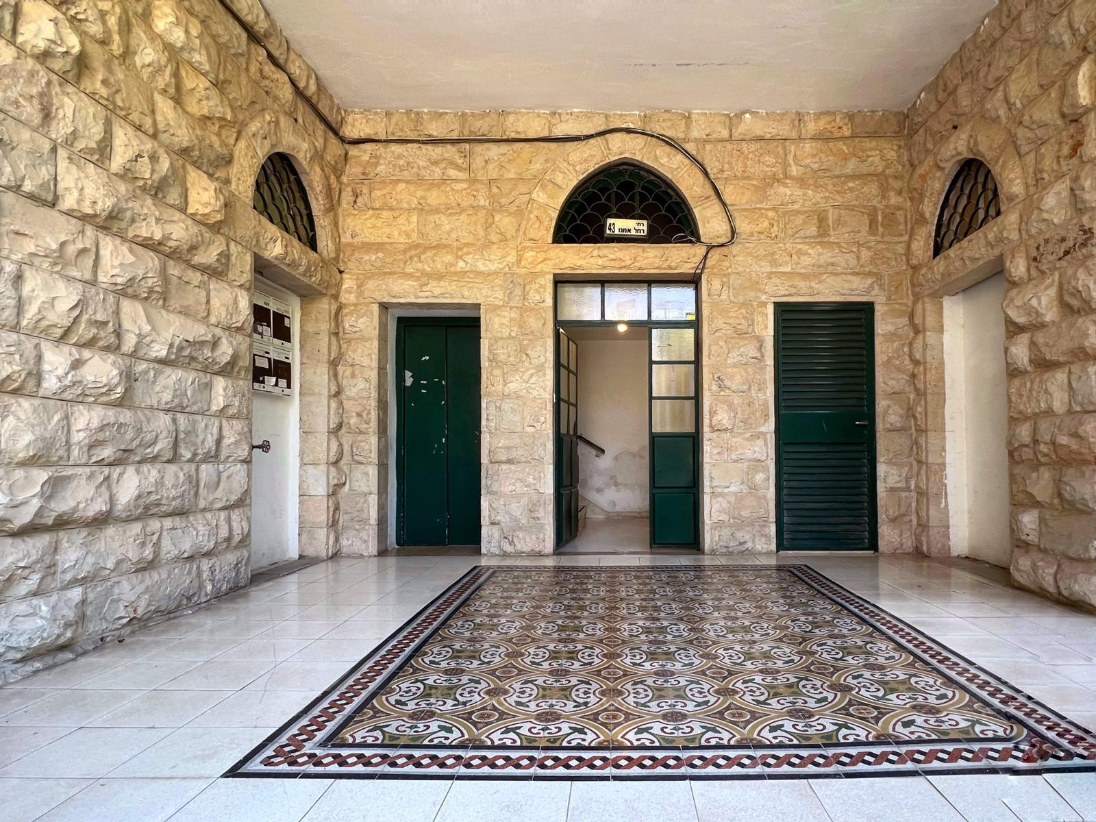 Apartment 4 rooms Jerusalem Mochava Germanit 245-IBL-1784