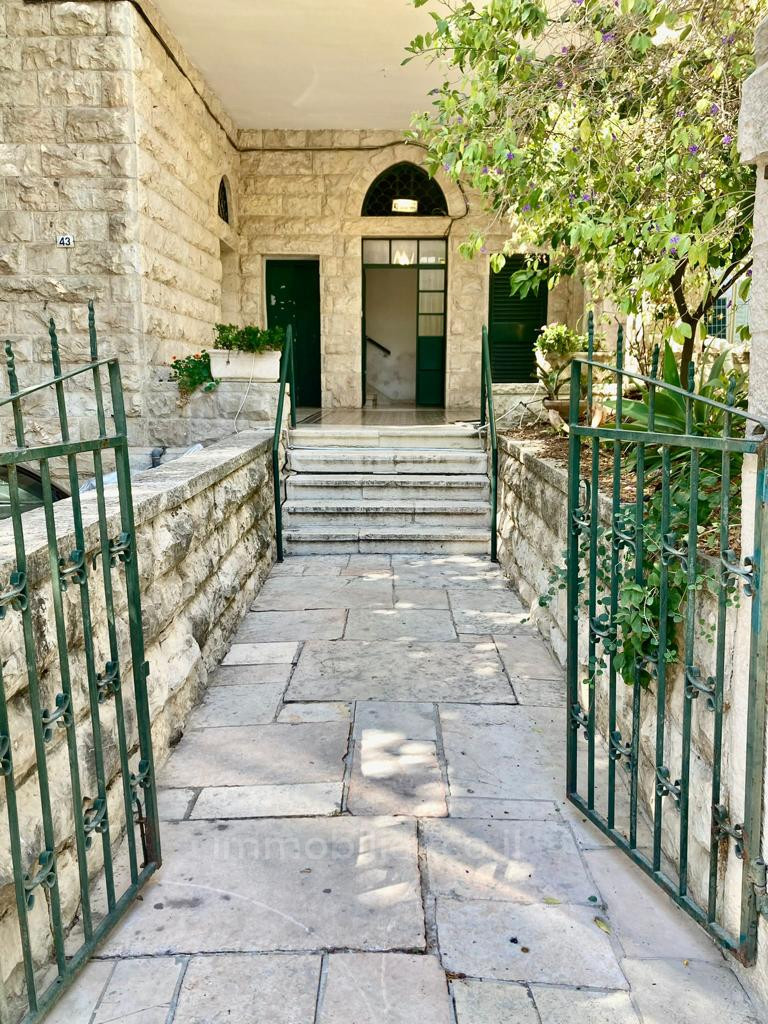 Appartement 4 pièces  Jerusalem Mochava Germanit 245-IBL-1784