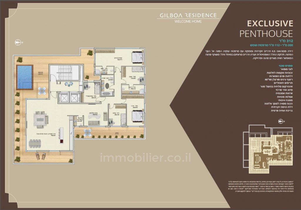 Penthouse 5 rooms Tel Aviv Ramat Aviv 291-IBL-656