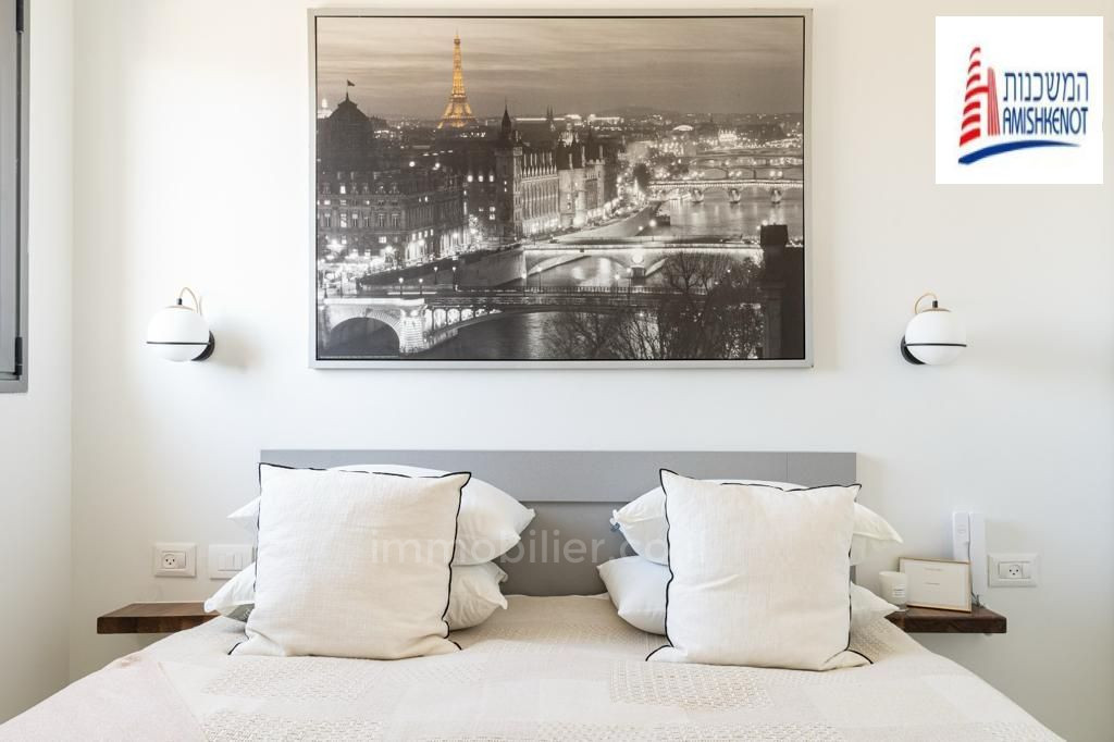 Appartement 2 pièces  Jerusalem Centre Ville 1-IBL-2879