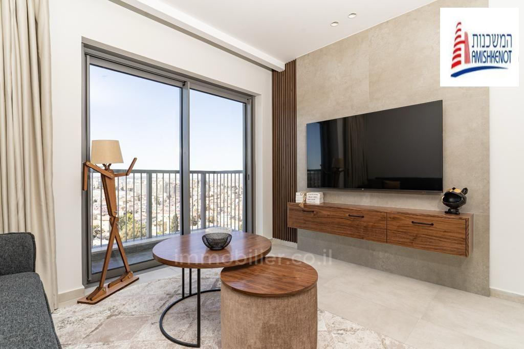 Appartement 2 pièces  Jerusalem Centre Ville 1-IBL-2879