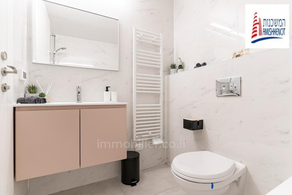 Appartement 2 pièces  Jerusalem Centre Ville 1-IBL-2879