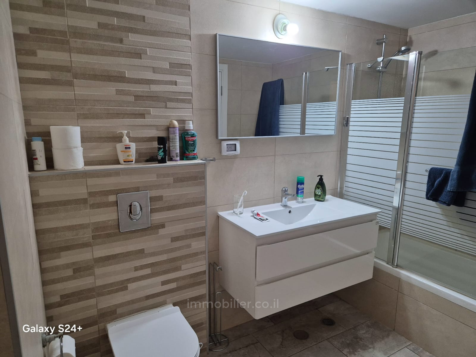 Apartment 4 rooms Jerusalem Baka 1-IBL-2900