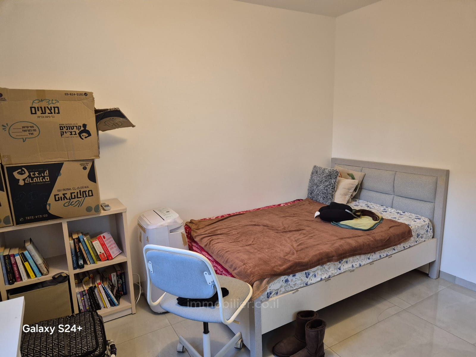 Appartement 4 pièces  Jerusalem Baka 1-IBL-2900