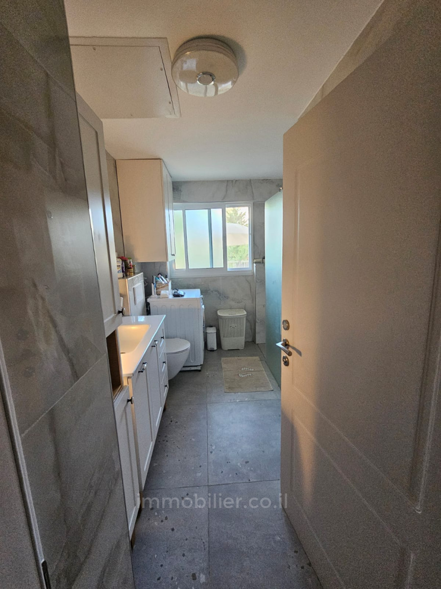 Appartement 4 pièces  Jerusalem Makor Haim 1-IBL-2903