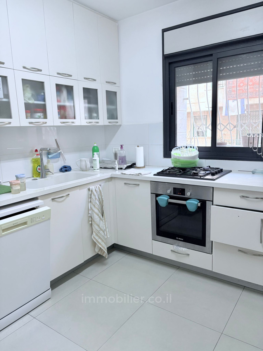 Appartement 4 pièces  Jerusalem Makor Haim 1-IBL-2911
