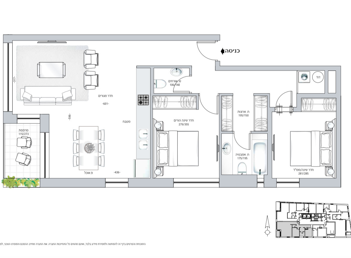 Rez de jardin 4 pièces  Jerusalem Makor Haim 144-IBL-662