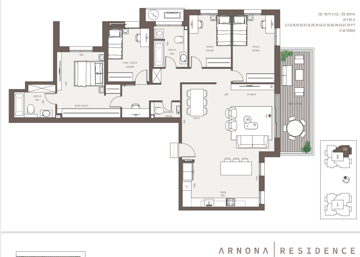 Appartement Jerusalem