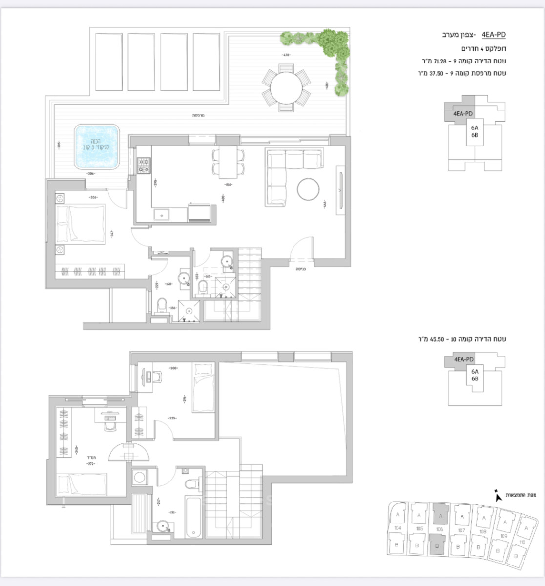 Appartement 3 pièces  Bat yam Bat yam 144-IBL-693