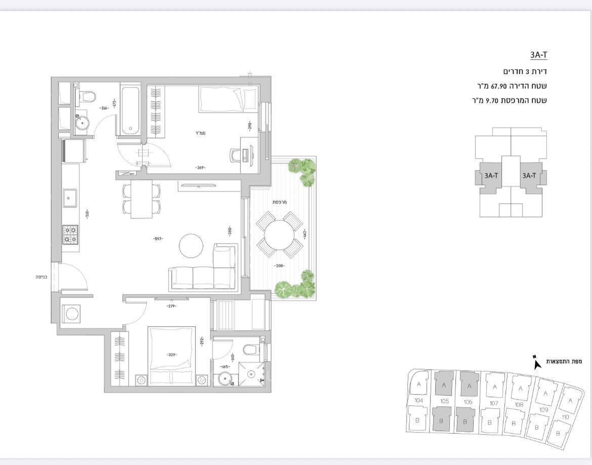 Mini-Penthouse 4 pièces  Bat yam Bat yam 144-IBL-694