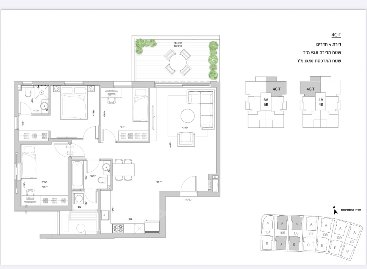 Mini-Penthouse 4 pièces  Bat yam Bat yam 144-IBL-694