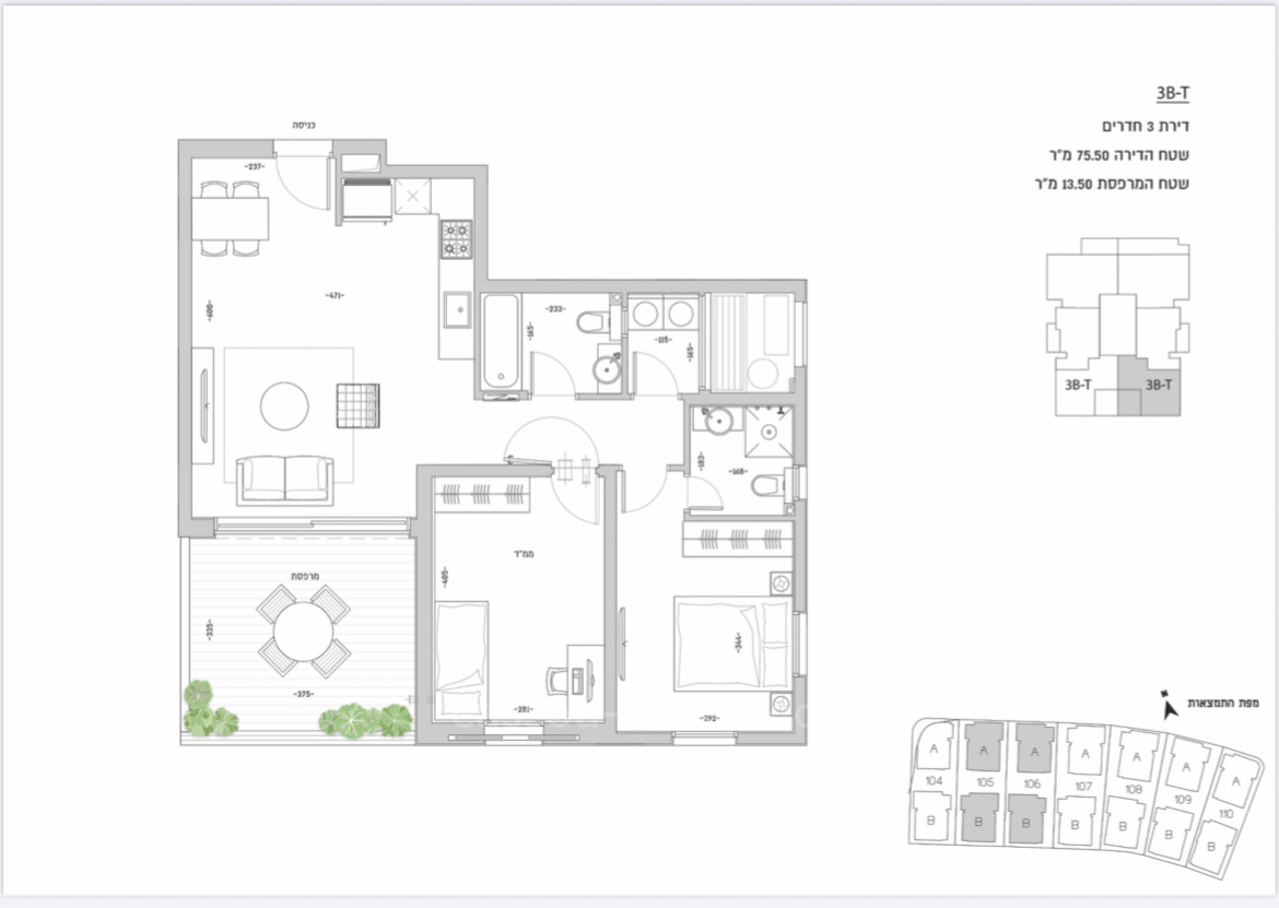 Duplex-Penthouse 4 pièces  Bat yam Bat yam 144-IBL-695