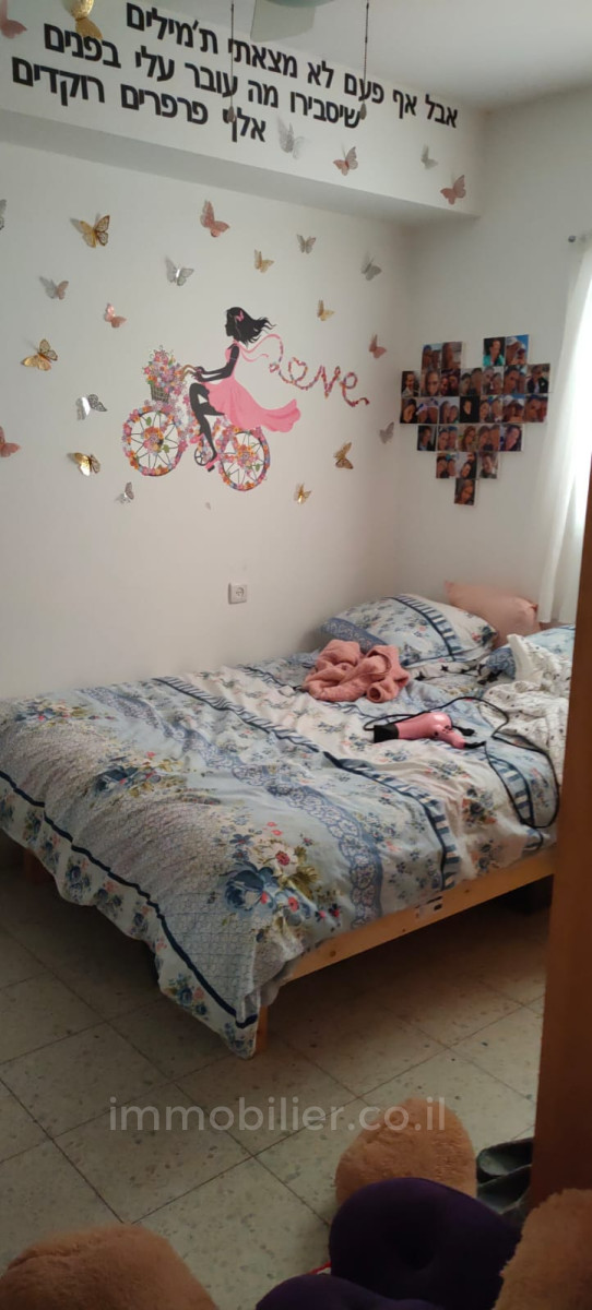 Appartement 3.5 pièces  Ashdod Alef 15-IBL-2904