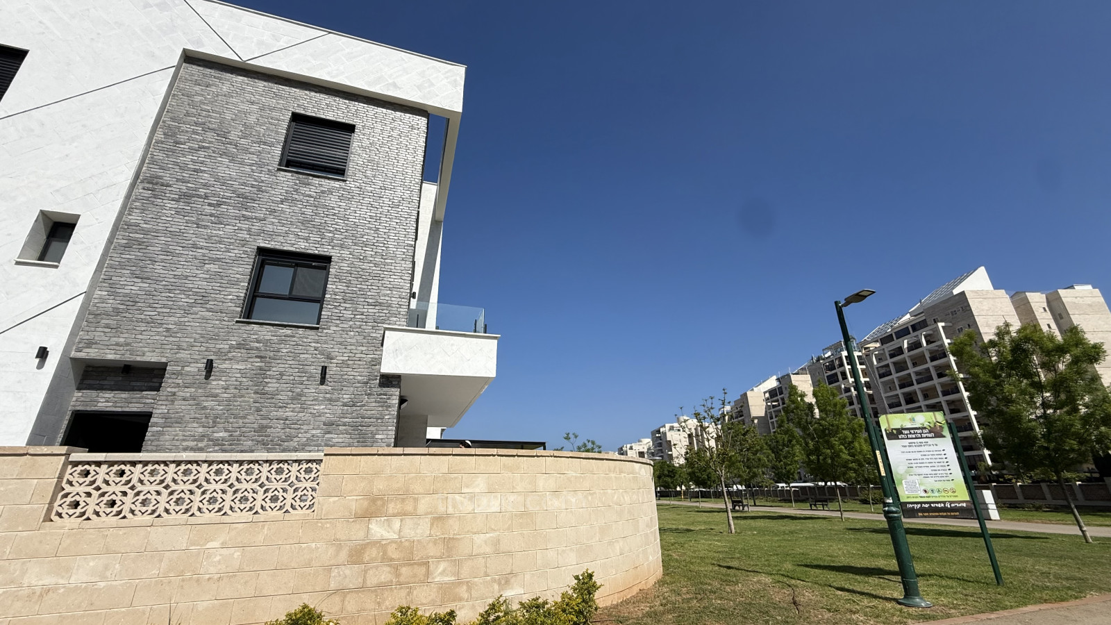 Cottage 8 pièces  Ashdod Youd zain 210-IBL-2082