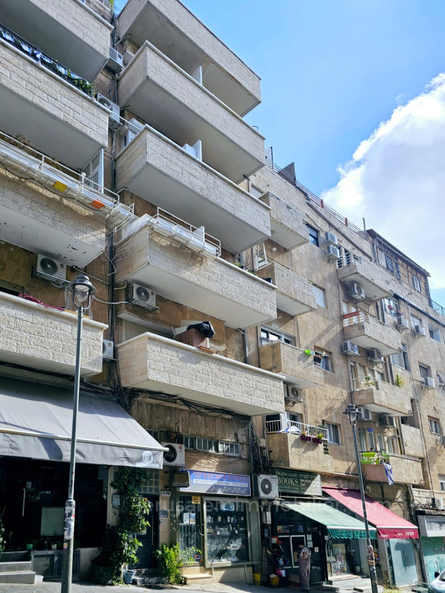 Appartement 2 pièces  Jerusalem Centre Ville 226-IBL-1863