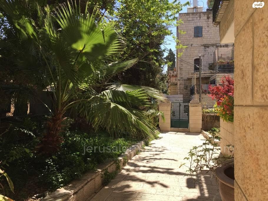 Appartement 4 pièces  Jerusalem Baka 226-IBL-1870