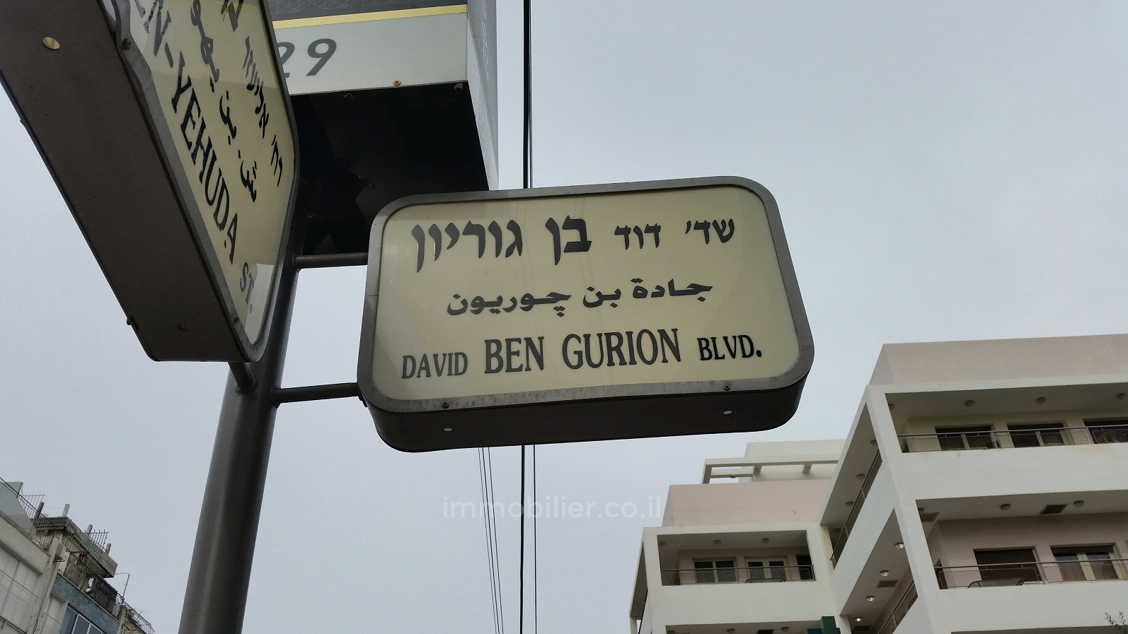 Apartment 4.5 rooms Tel Aviv quarter of the sea 232-IBL-3955