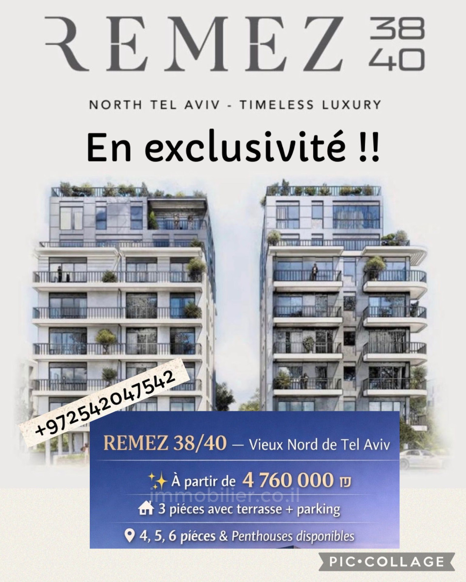 Apartment 3 rooms Tel Aviv  232-IBL-4012