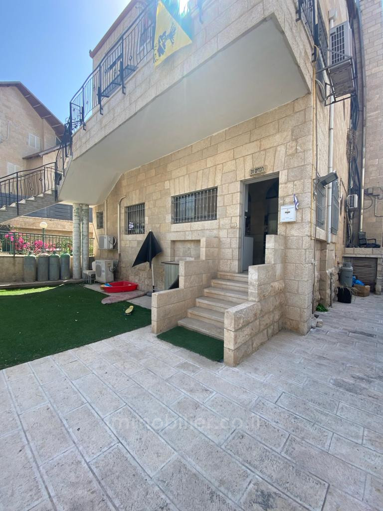 Appartement 3.5 pièces  Jerusalem Arnona 245-IBL-1858