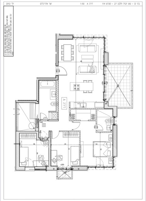 Appartement 4 pièces  Bat yam Bat yam 291-IBL-817