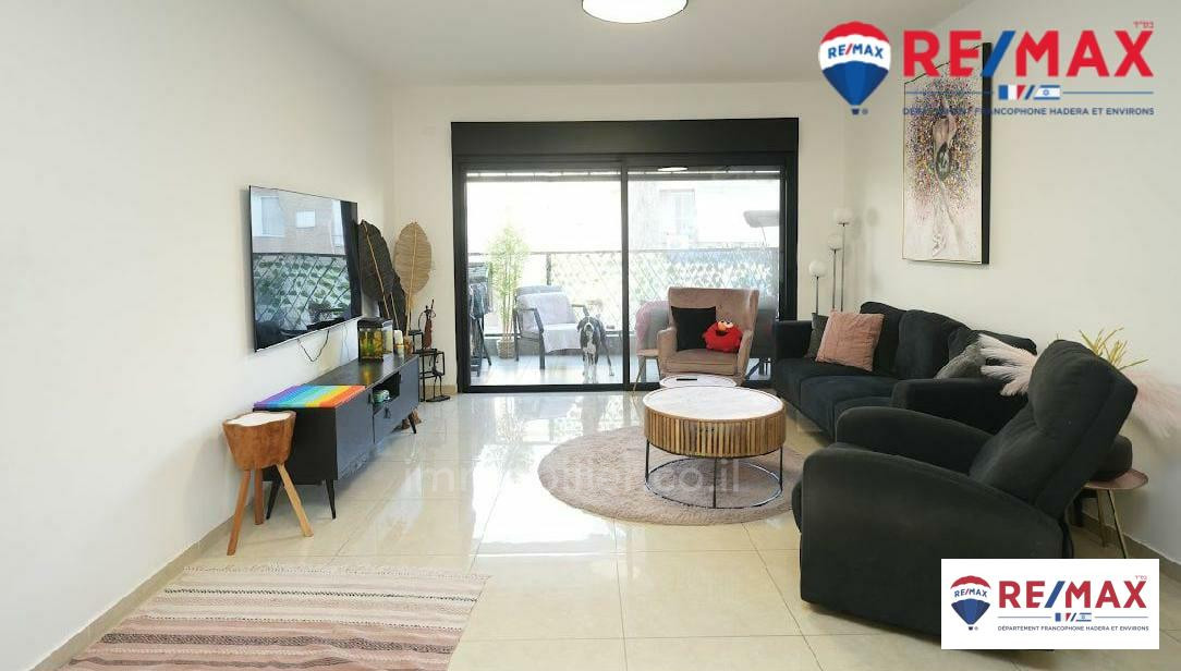 Appartement 5 pièces  Hadera Centre ville 379-IBL-373