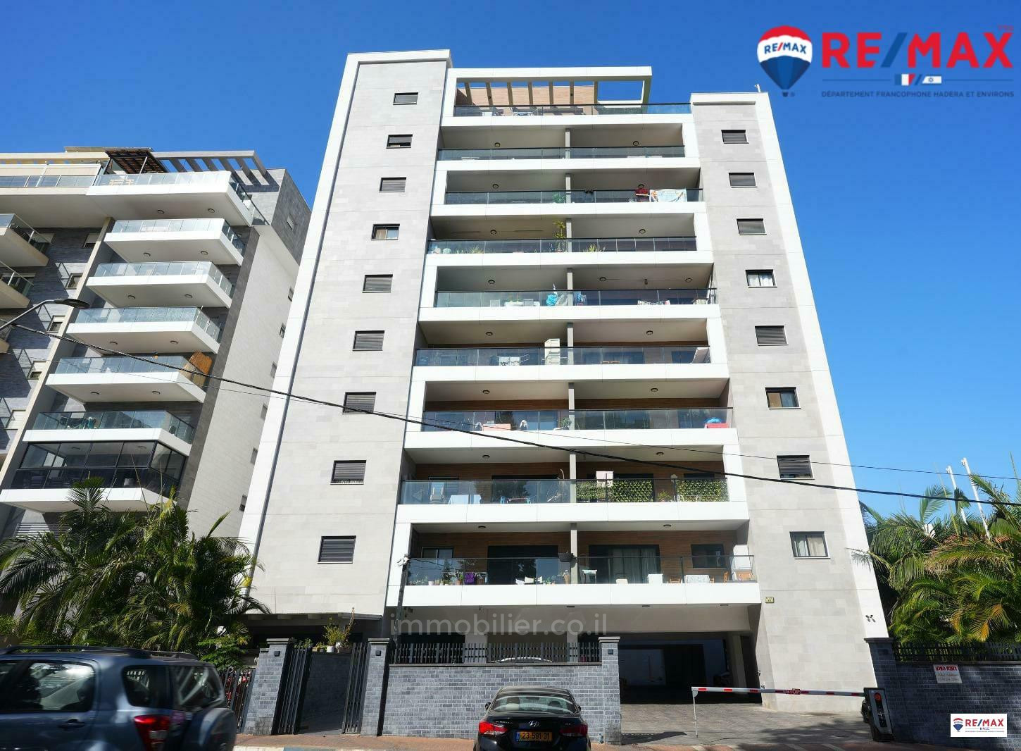 Appartement 5 pièces  Hadera Centre ville 379-IBL-373
