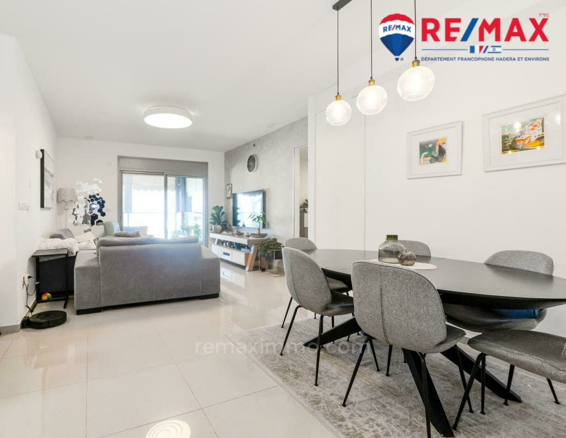 Appartement 4 pièces  Hadera Centre ville 379-IBL-381
