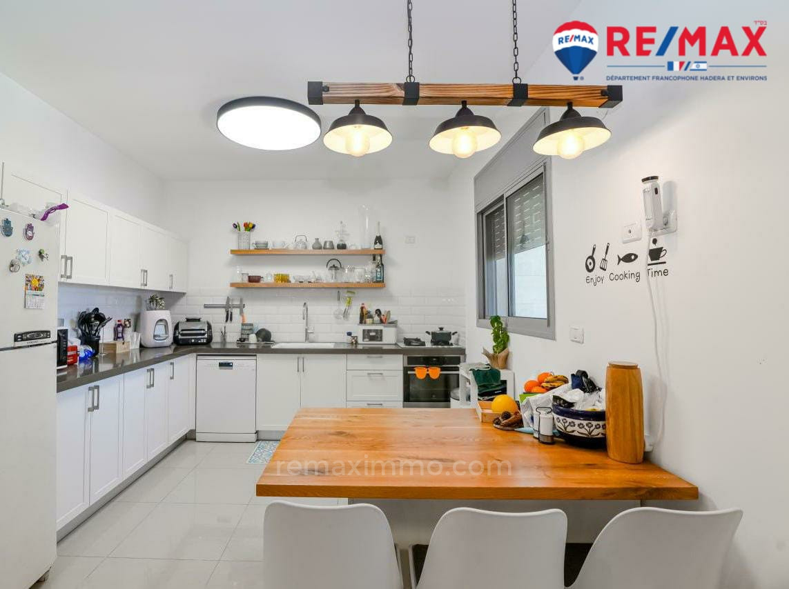 Appartement 4 pièces  Hadera Centre ville 379-IBL-381