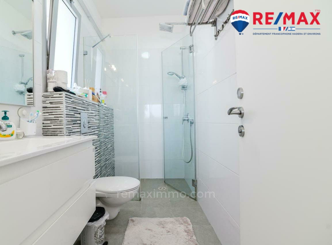 Appartement 4 pièces  Hadera Centre ville 379-IBL-381