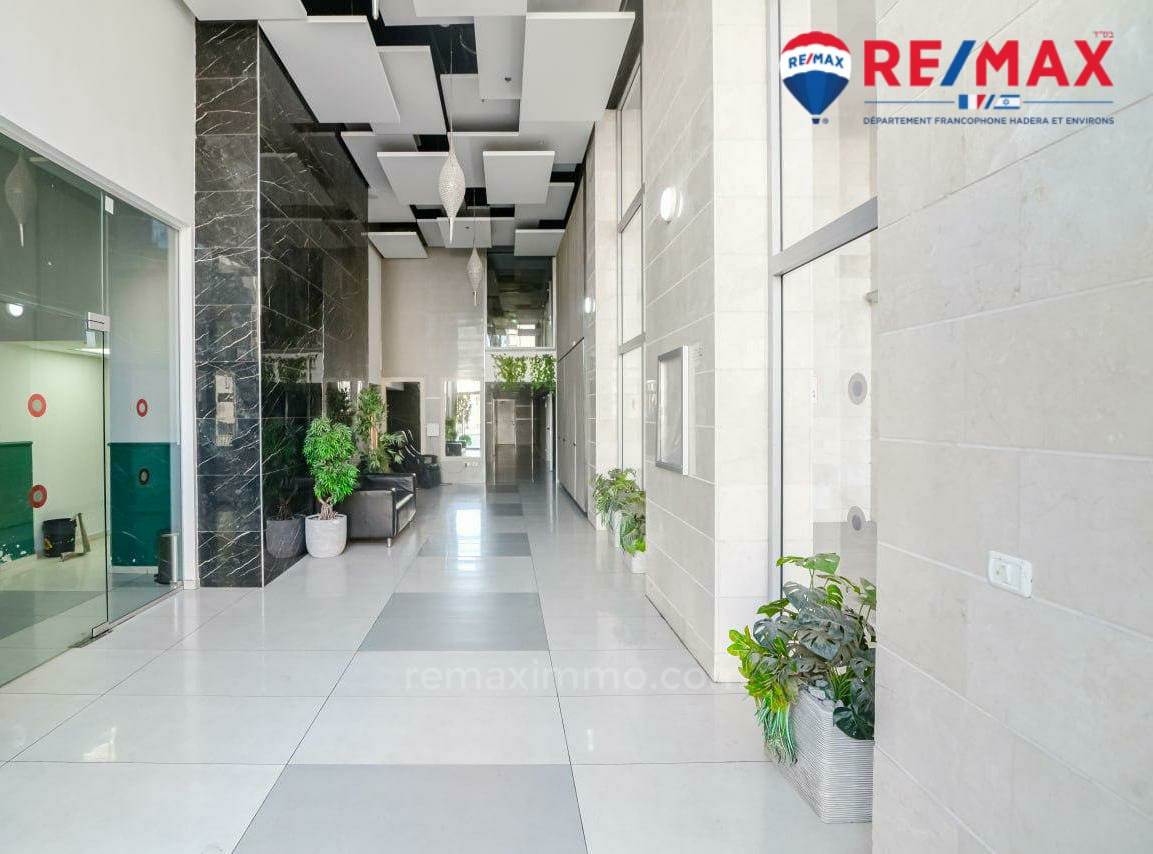 Appartement 4 pièces  Hadera Centre ville 379-IBL-381