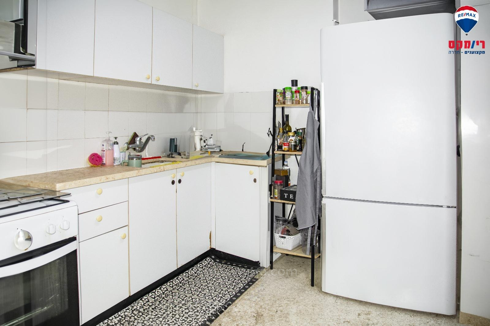 Appartement 4 pièces  Hadera Centre ville 379-IBL-391