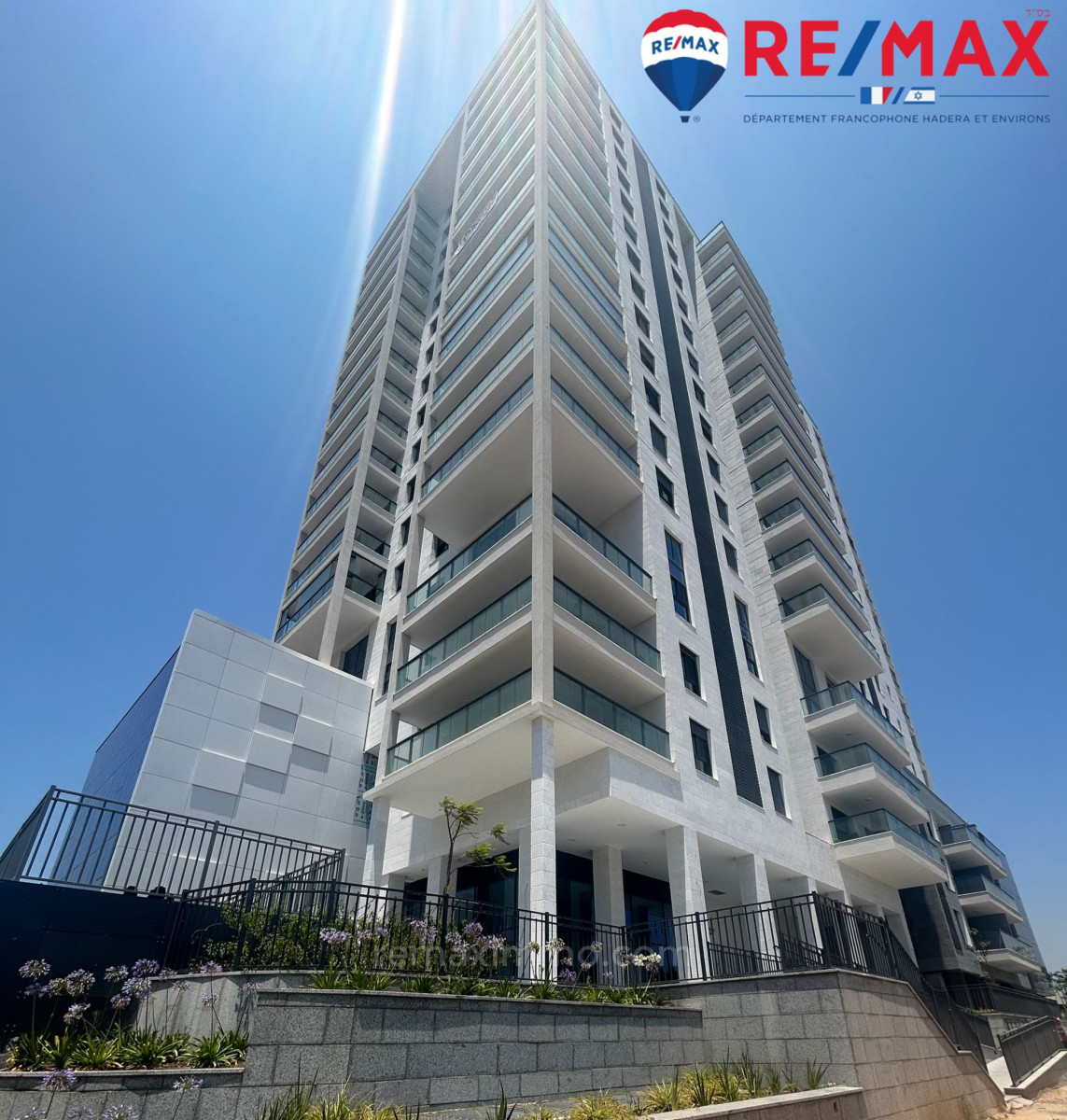 Appartement 4 pièces  Hadera Centre ville 379-IBL-425