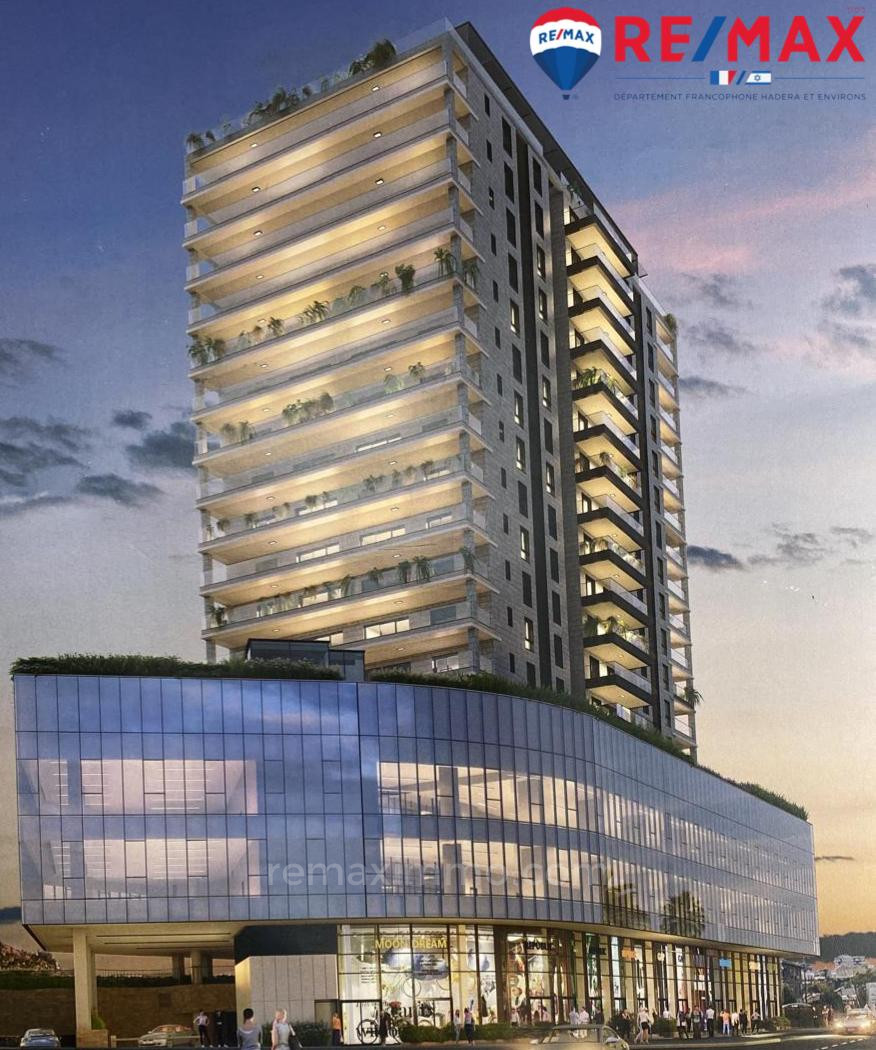 Appartement 4 pièces  Hadera Centre ville 379-IBL-425