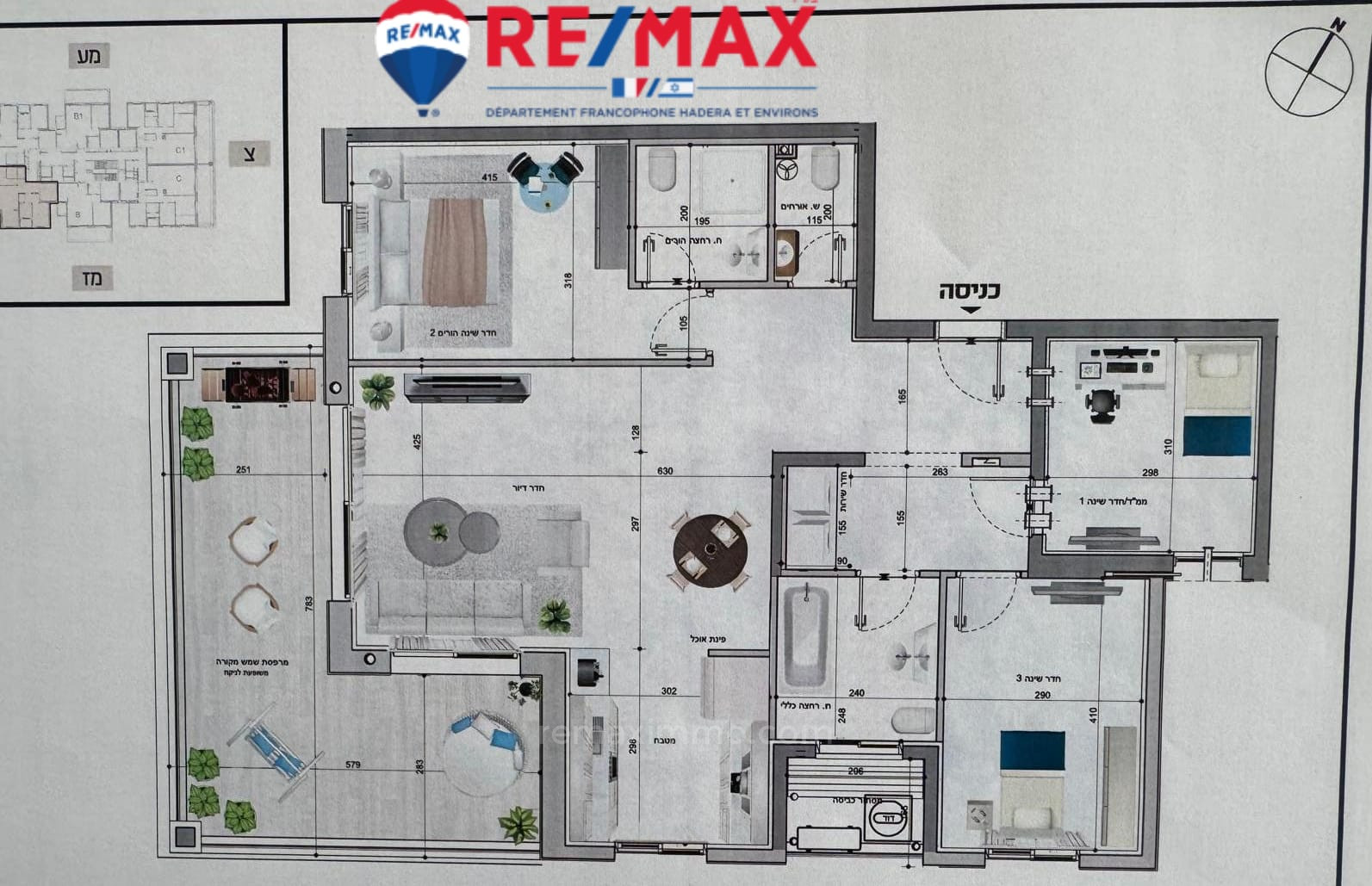 Appartement 4 pièces  Hadera Centre ville 379-IBL-425