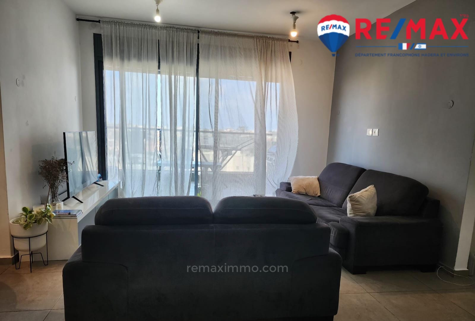 Appartement 4 pièces  Hadera Centre ville 379-IBL-426