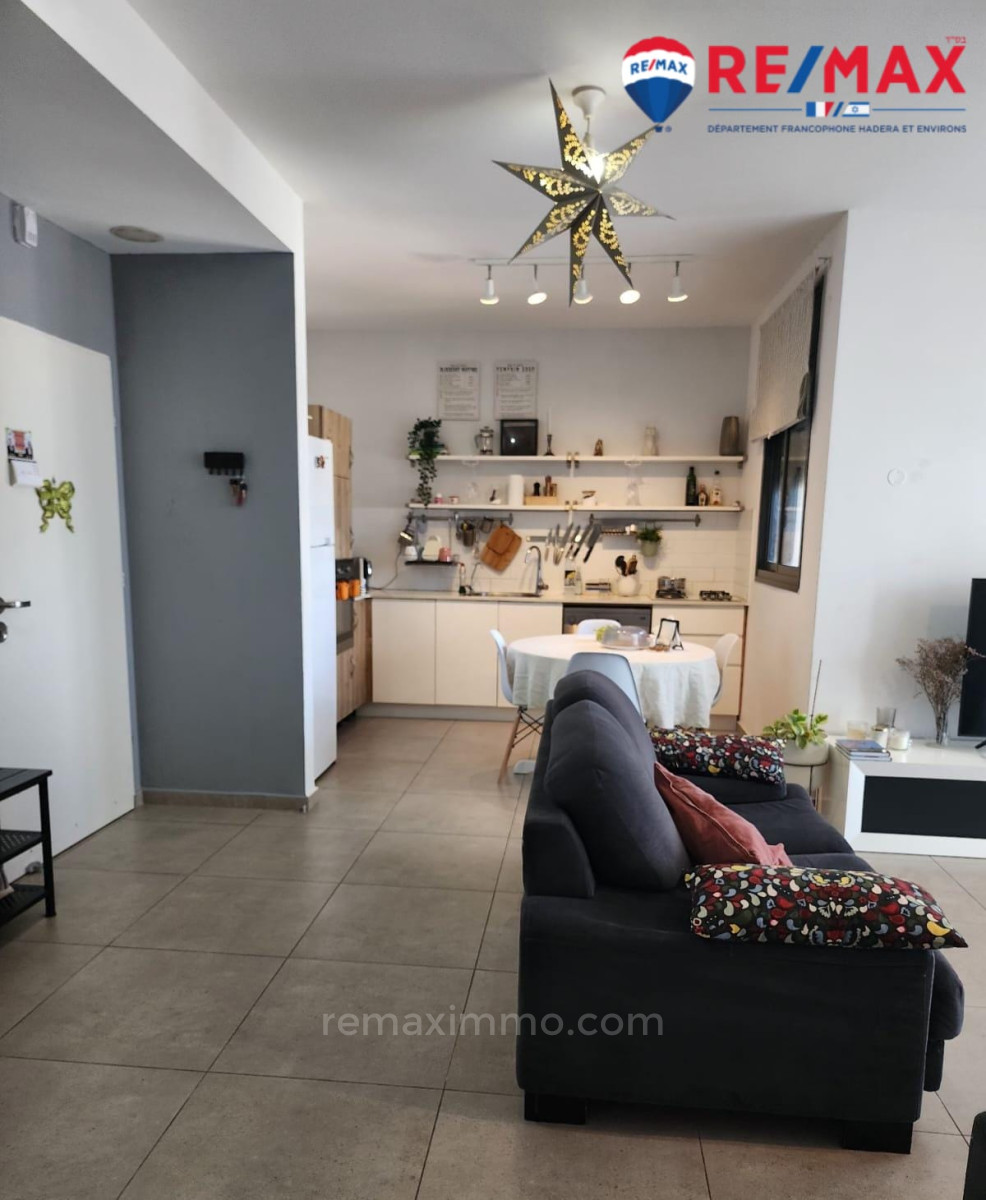 Appartement 4 pièces  Hadera Centre ville 379-IBL-426