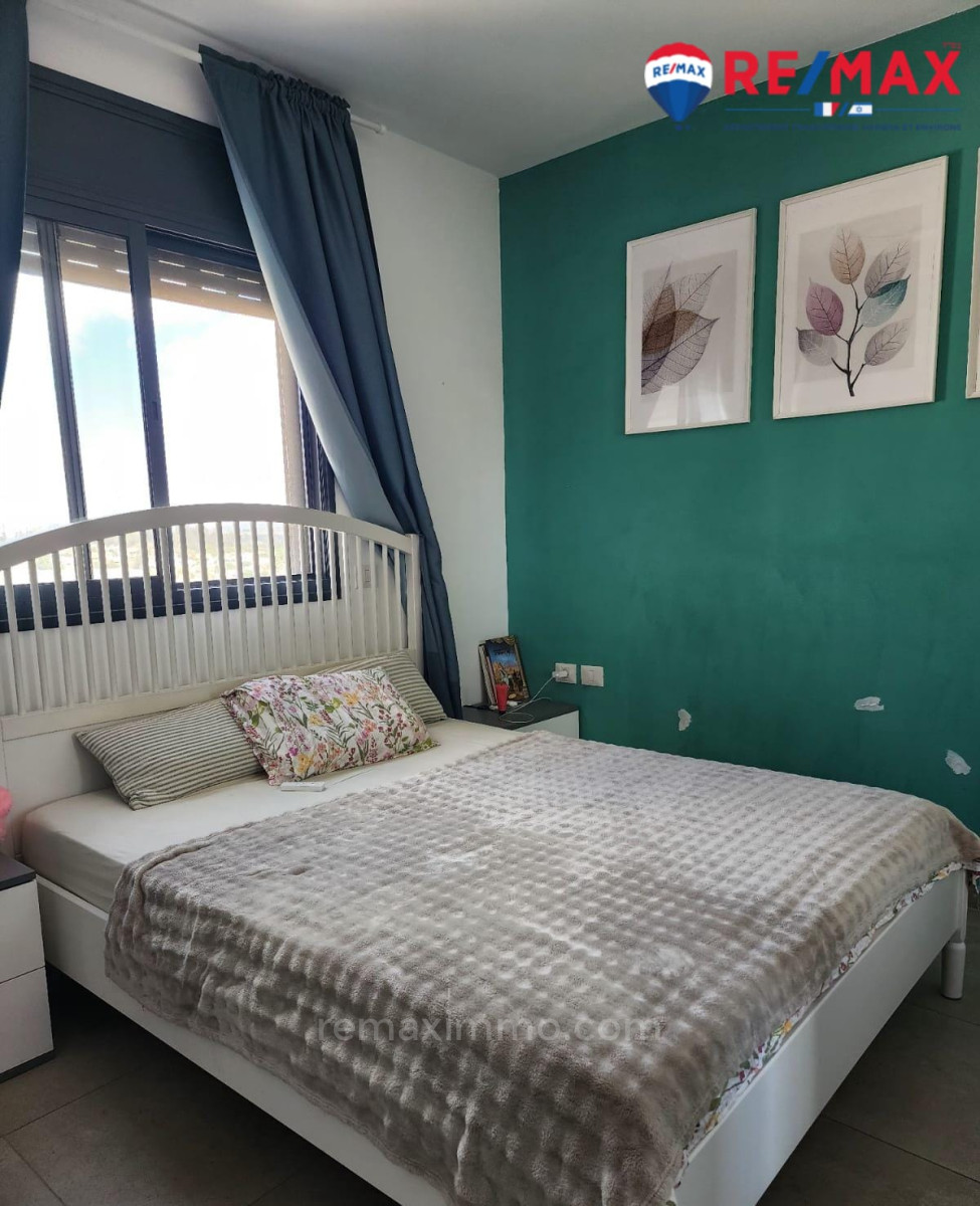 Appartement 4 pièces  Hadera Centre ville 379-IBL-426