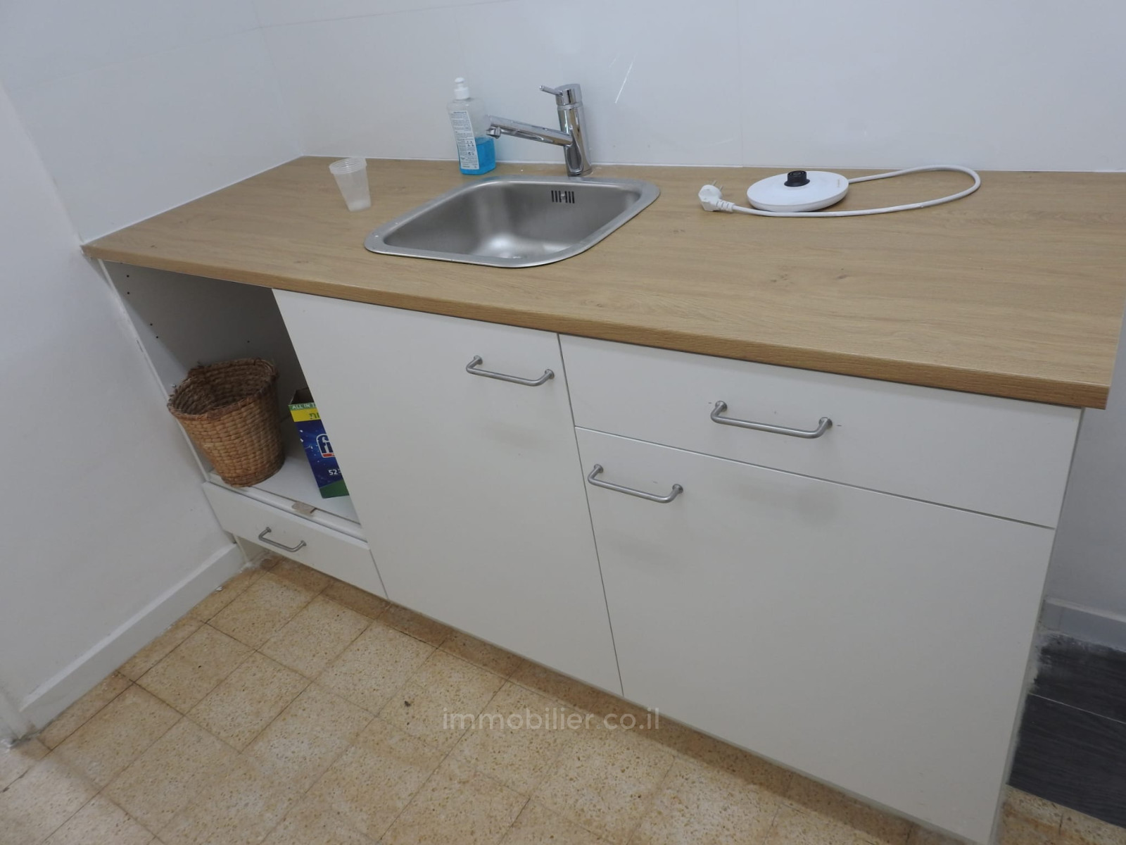 Appartement 4 pi&egrave;ces  Jerusalem Kiryat Yovel 457-IBL-1536