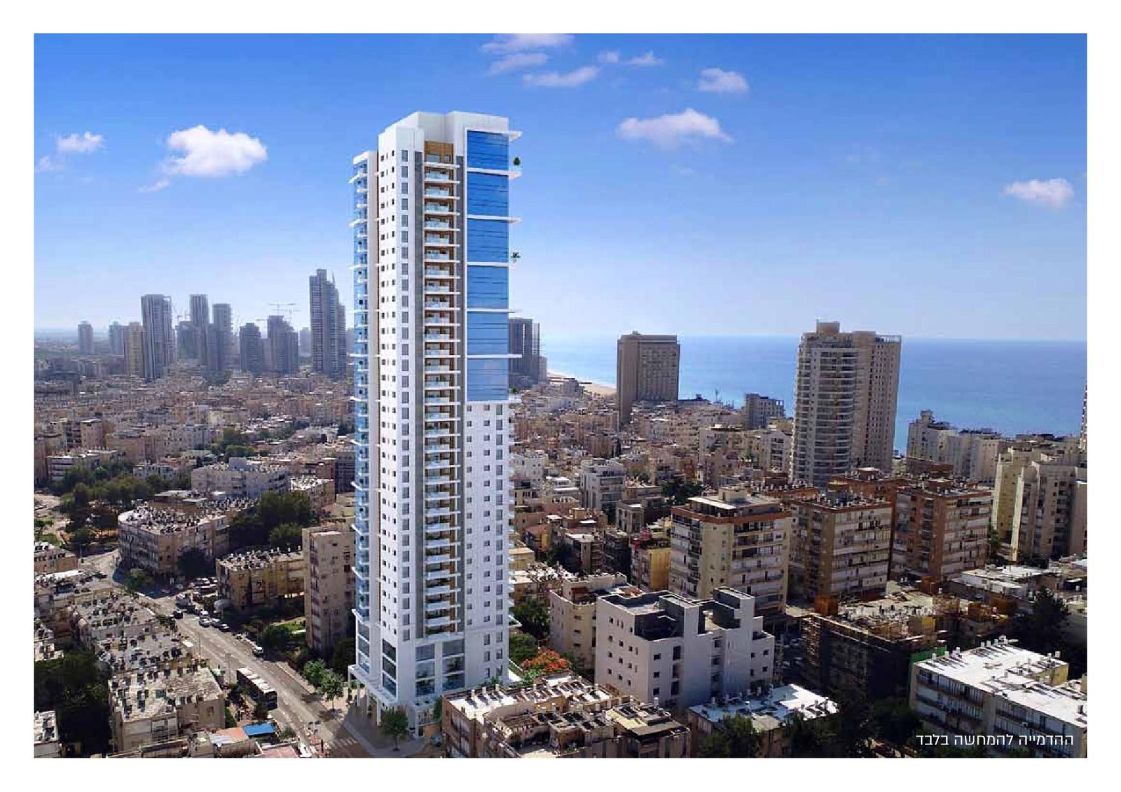 Appartement 2 pièces  Bat yam Bat yam 527-IBL-174