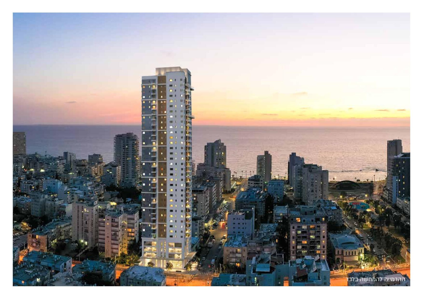 Appartement 2 pièces  Bat yam Bat yam 527-IBL-174