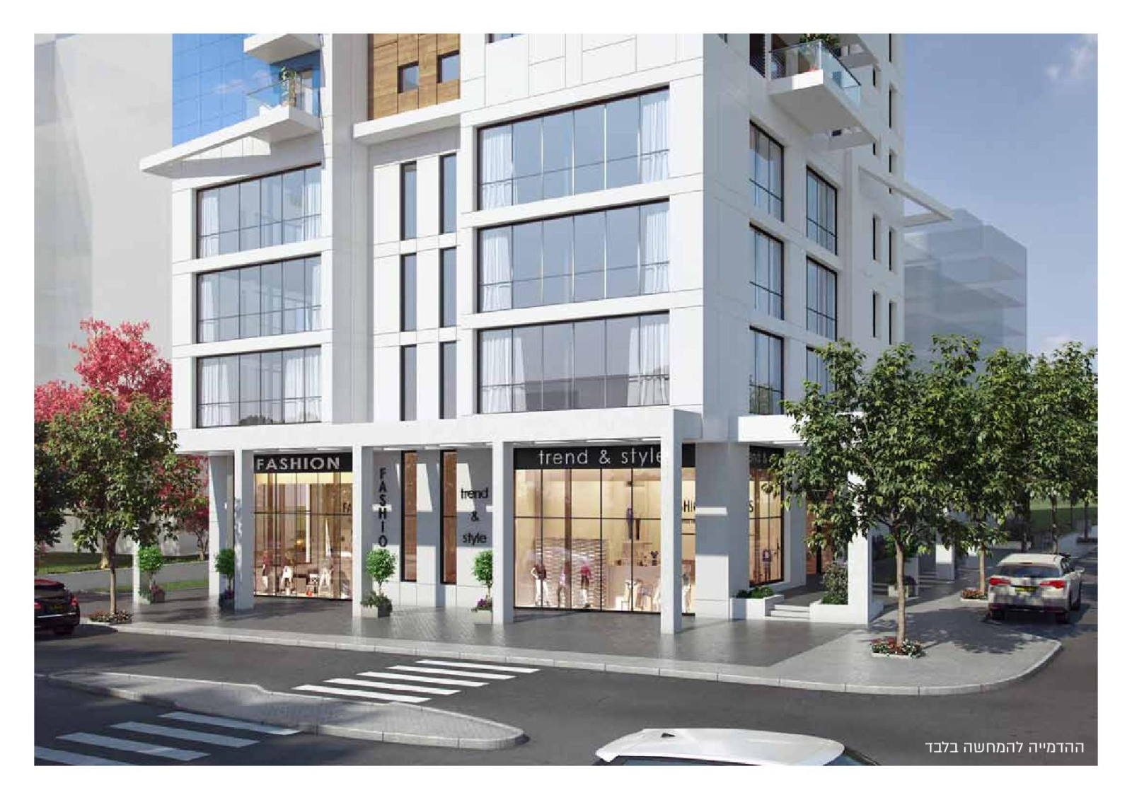 Appartement 4 pièces  Bat yam Bat yam 527-IBL-175