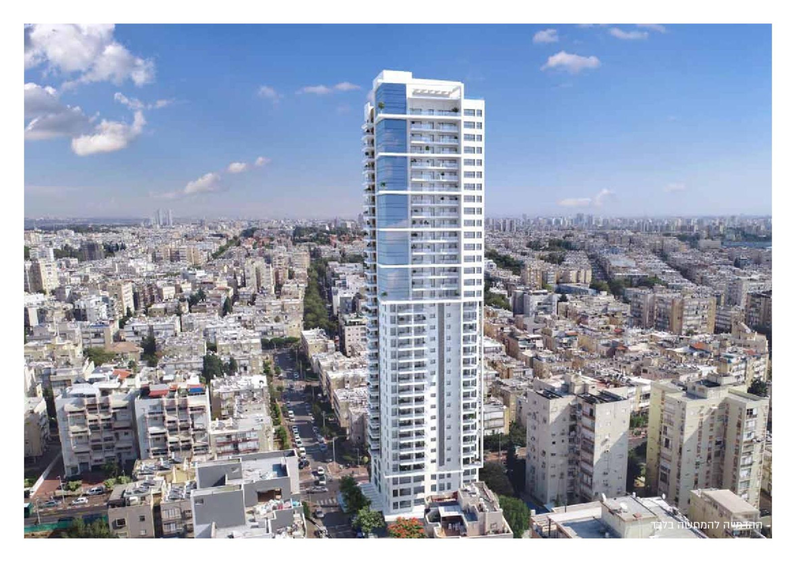 Appartement 4 pièces  Bat yam Bat yam 527-IBL-175