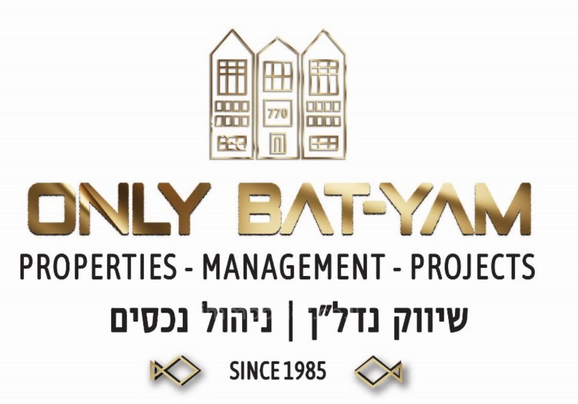 Apartment 4 rooms Bat yam Bat yam 599-IBL-4