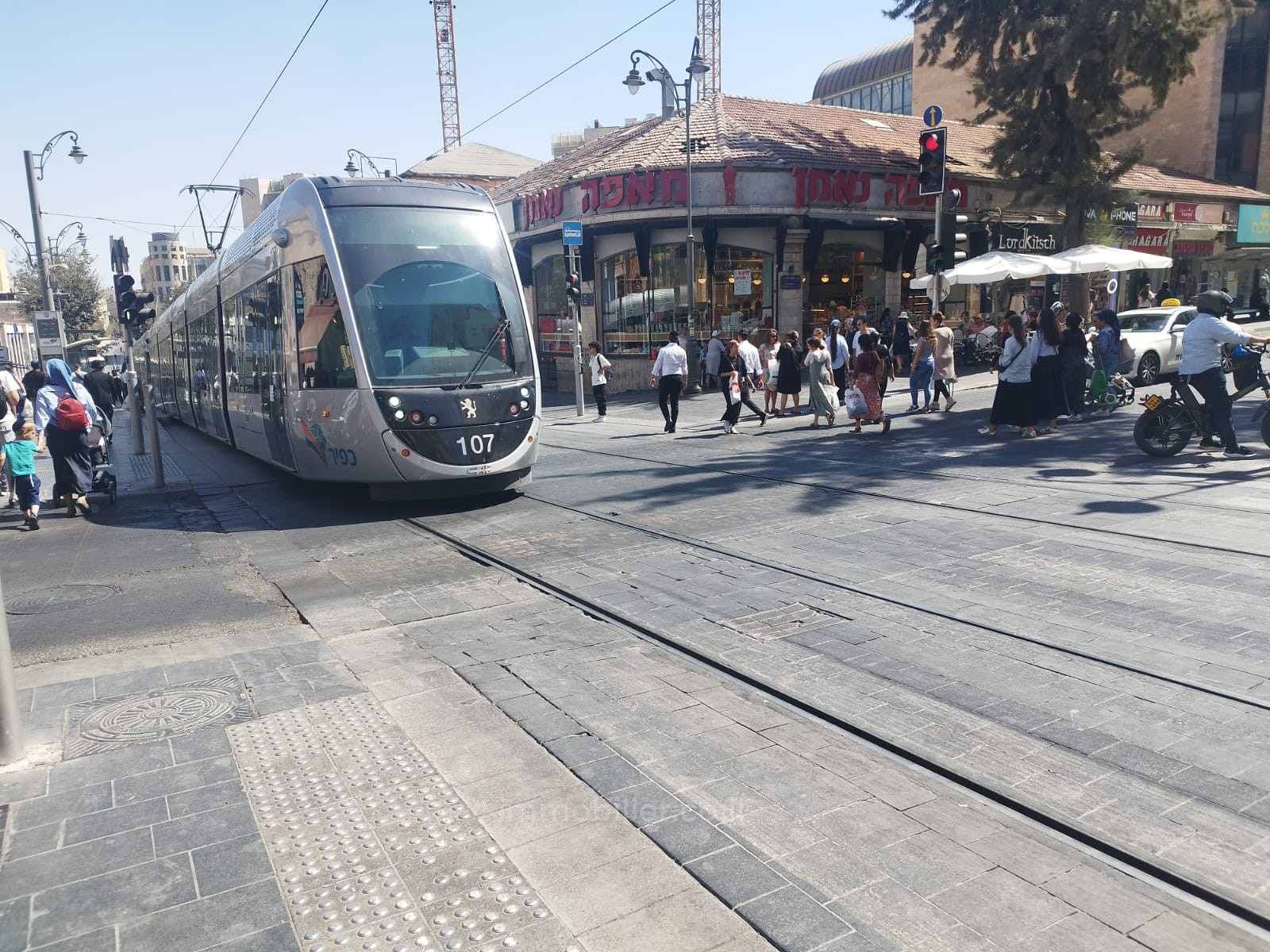 Appartement 2 pièces  Jerusalem Centre Ville 606-IBL-32