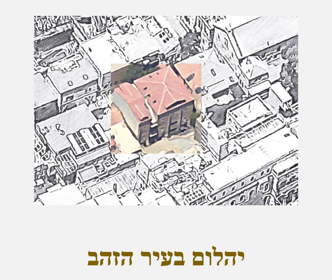 Appartement 2 pièces  Jerusalem Centre Ville 606-IBL-32