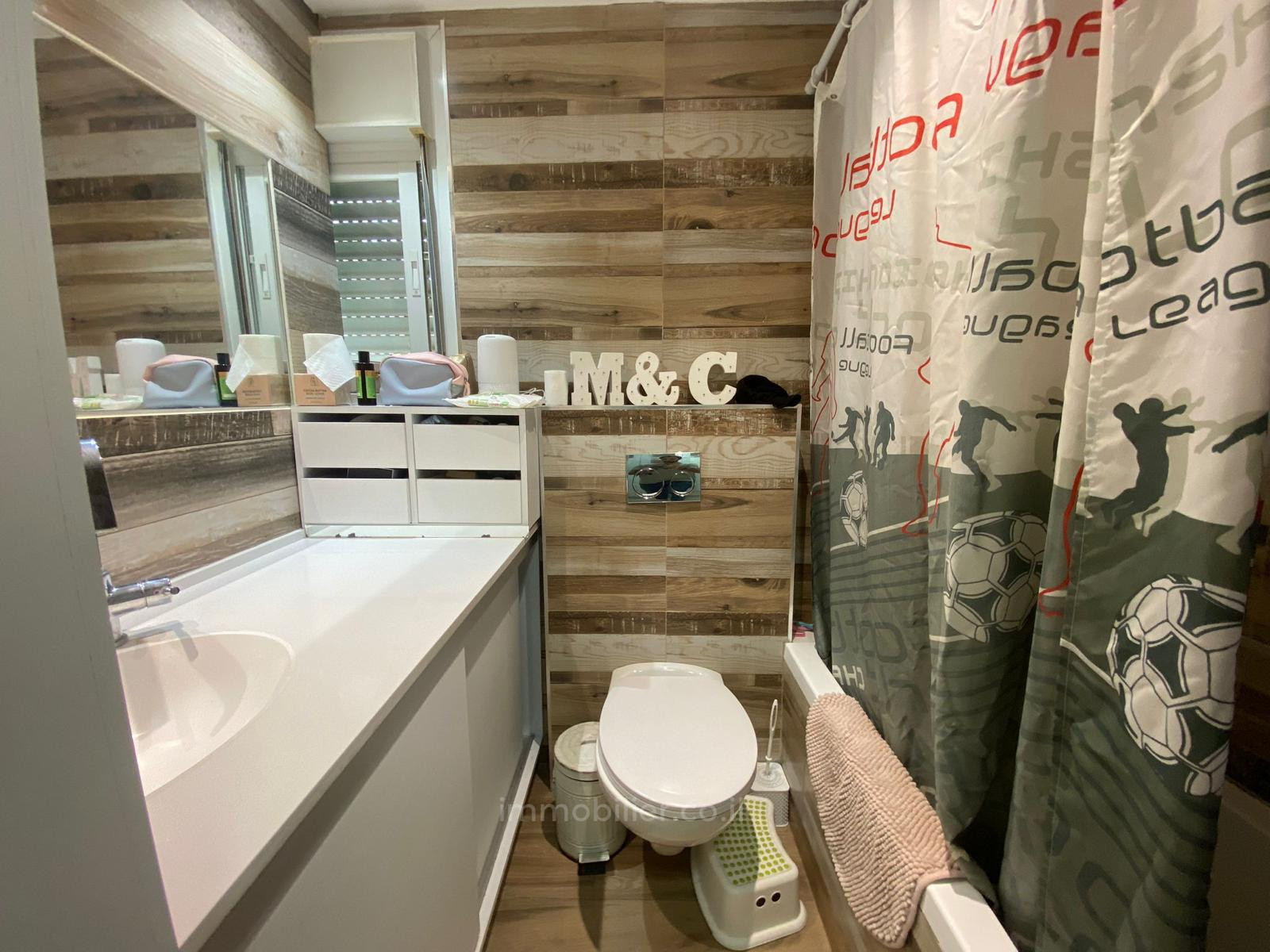 Penthouse 4 pi&egrave;ces  Jerusalem Kiryat Yovel 606-IBL-33