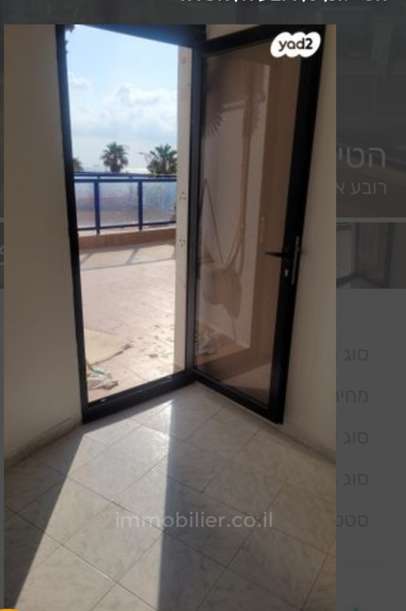 Apartment 2 rooms Ashdod Alef 634-IBL-2