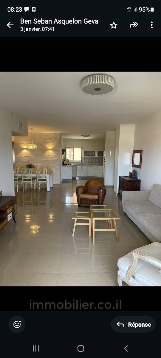 Apartment 5 rooms Ashkelon Afridar 634-IBL-6