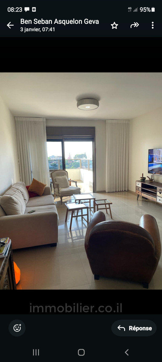 Apartment 5 rooms Ashkelon Afridar 634-IBL-6