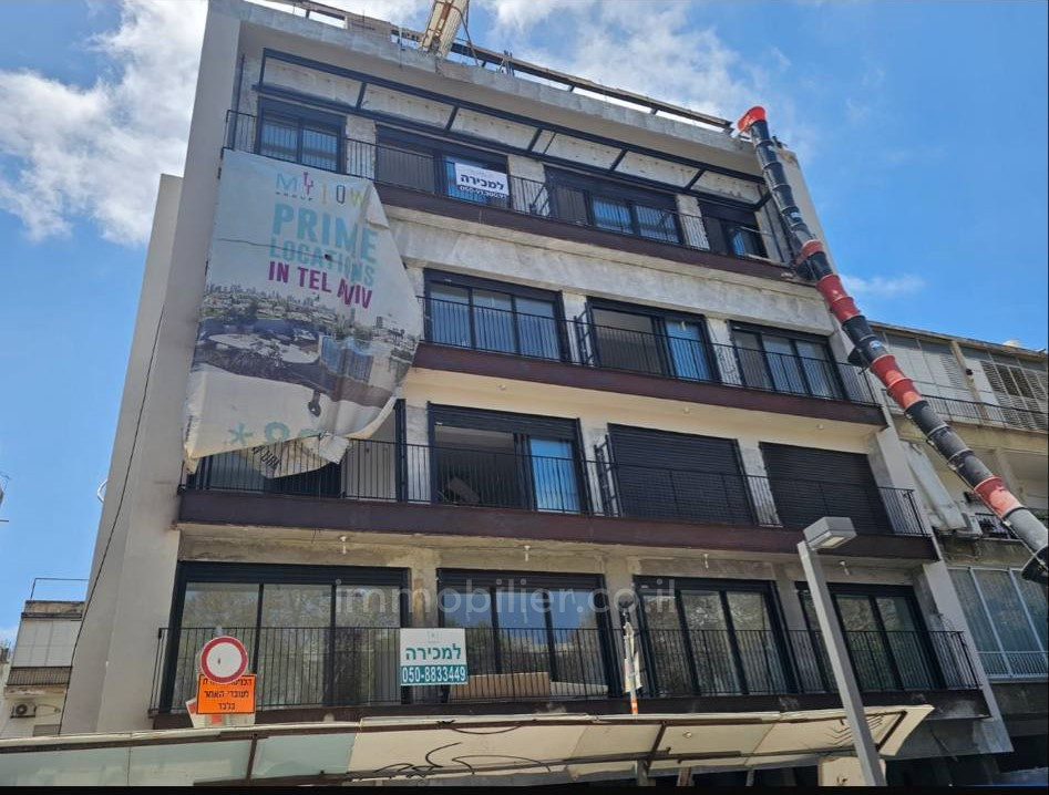  3.5 rooms Tel Aviv City center 804-IBL-23